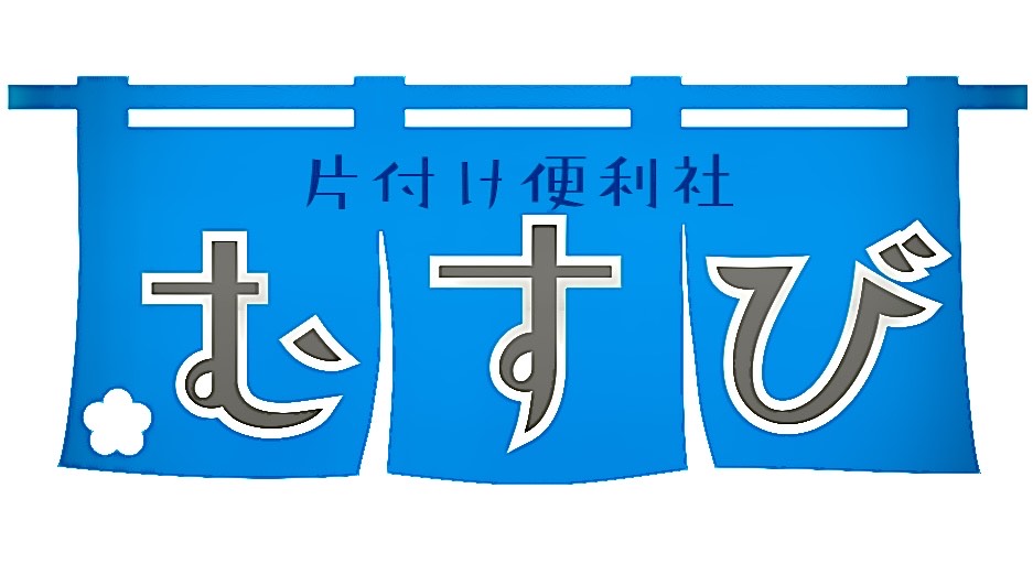 画像の説明 画像の説明