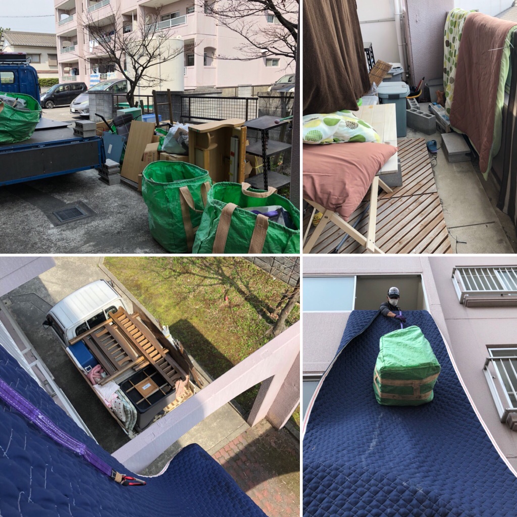 3月27日①