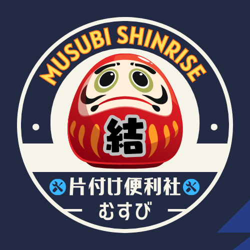 MUSUBI SHINRISE (1)だるま1