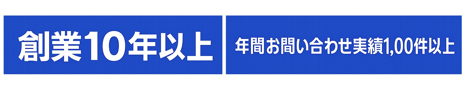 画像の説明 画像の説明
